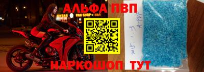 не бодяженный Ирбит