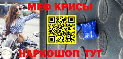 кокаин перу Ипатово