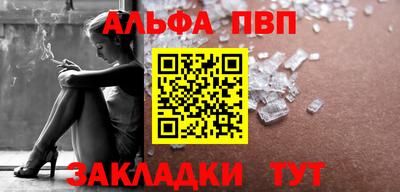 шишки Изобильный