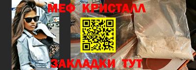 кокаин перу Ипатово