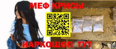не бодяженный Ирбит