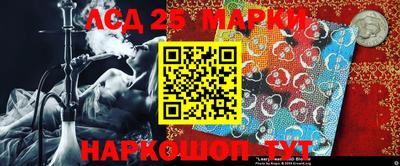 кокаин перу Ипатово