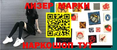 шишки Изобильный