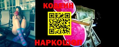 не бодяженный Ирбит