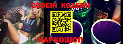 не бодяженный Ирбит