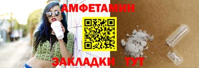 кокаин перу Ипатово