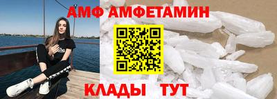 не бодяженный Ирбит