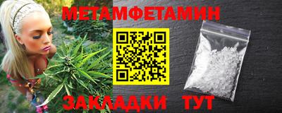 кокаин перу Ипатово