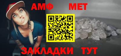 не бодяженный Ирбит