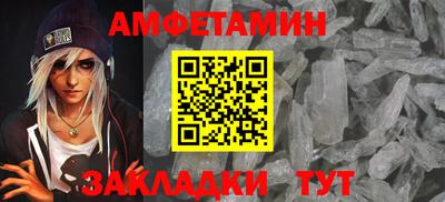 кокаин перу Ипатово
