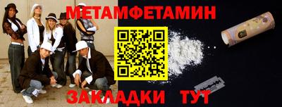 не бодяженный Ирбит