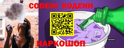 шишки Изобильный