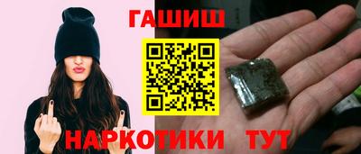 кокаин перу Ипатово