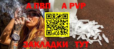 не бодяженный Ирбит