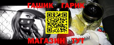 кокаин перу Ипатово