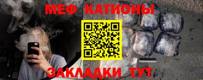 кокаин перу Ипатово