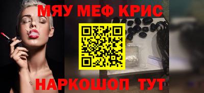 не бодяженный Ирбит