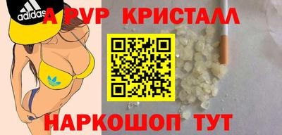 не бодяженный Ирбит