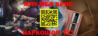 не бодяженный Ирбит